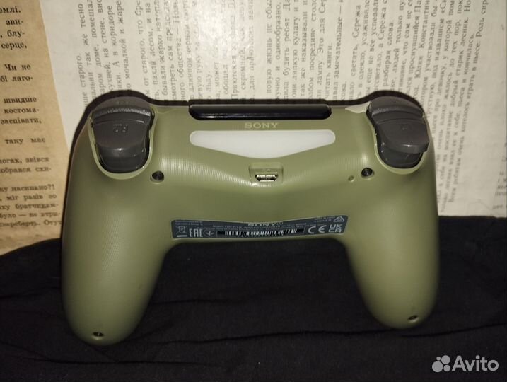Геймпад беспроводной PlayStation DualShock 4