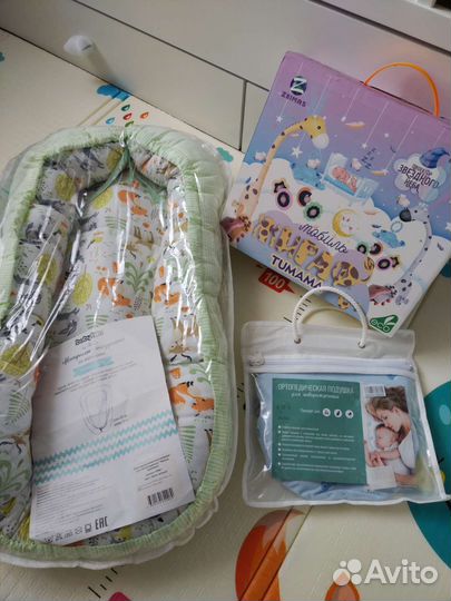 Вещи для новорожденных