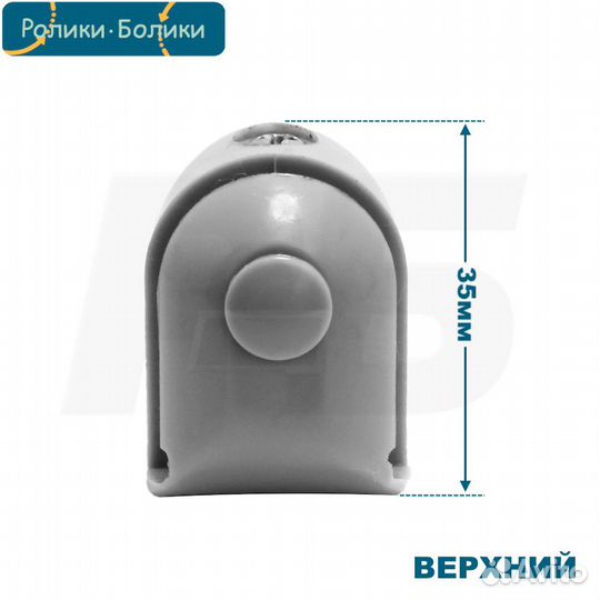 Ролик для душевой кабины RB-1004-1-25b