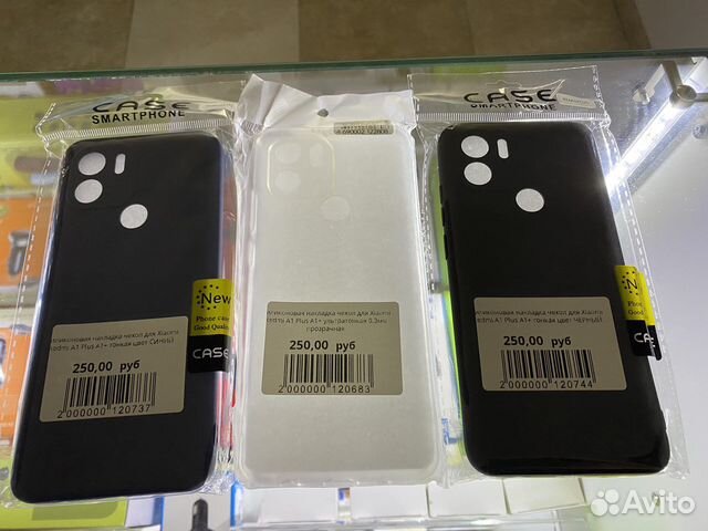 Чехол для Xiaomi Redmi A1+ A1 plus