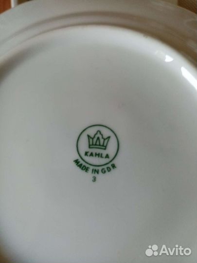 Сервиз чайный