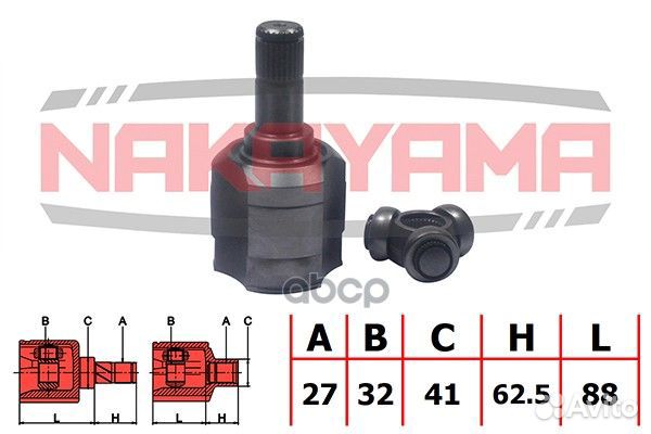 ШРУС NJ7156NY nakayama