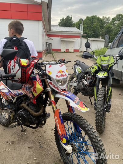 Ирбис ттр250 R