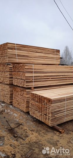 Пиломатериалы доска