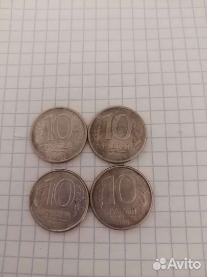 Коллекционирование монет