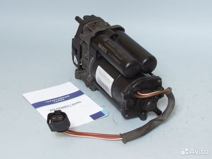 Компрессор Audi Q7, Bentley Bentayga