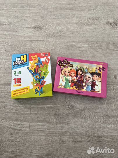 Пазл и игра новая