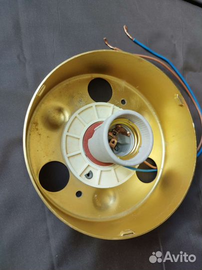 Светильник ГДР винтаж