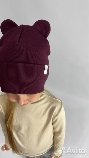 Шапка Бини детская