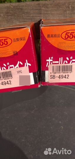 Шаровая опора Nissan Qashqai