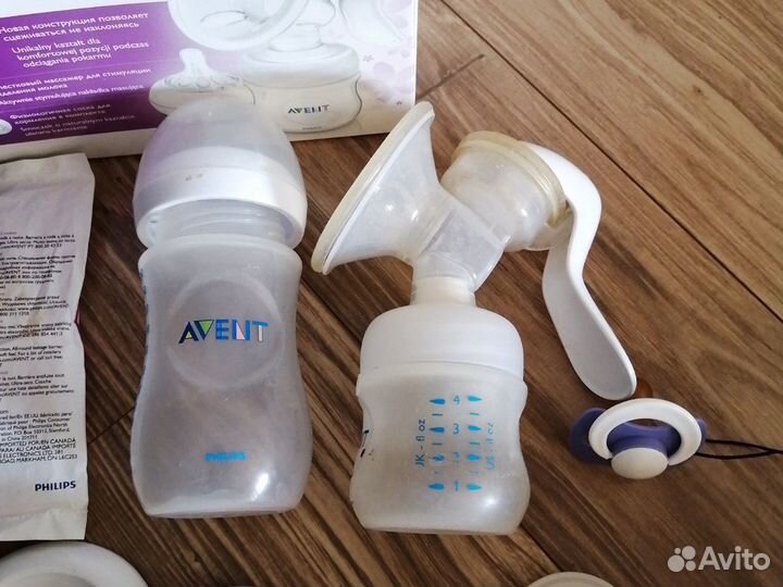 Молокоотсос ручной