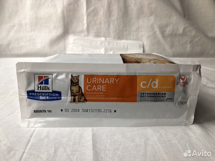 Корм и древесный наполнитель для кошек