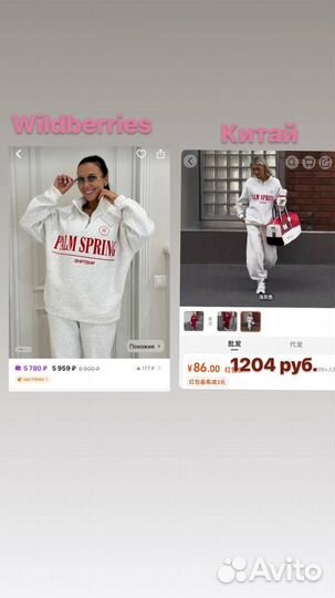 Обучение с лицензией по закупкам из Китая Турции