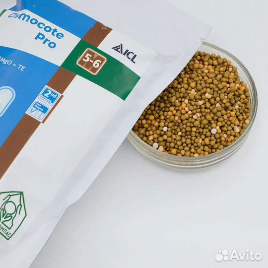 Удобрение Осмокот