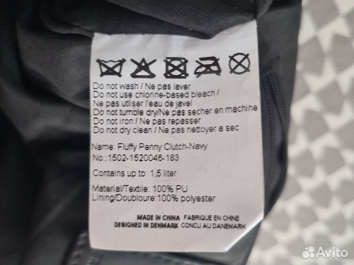 Сумка-трансформер клатч friis