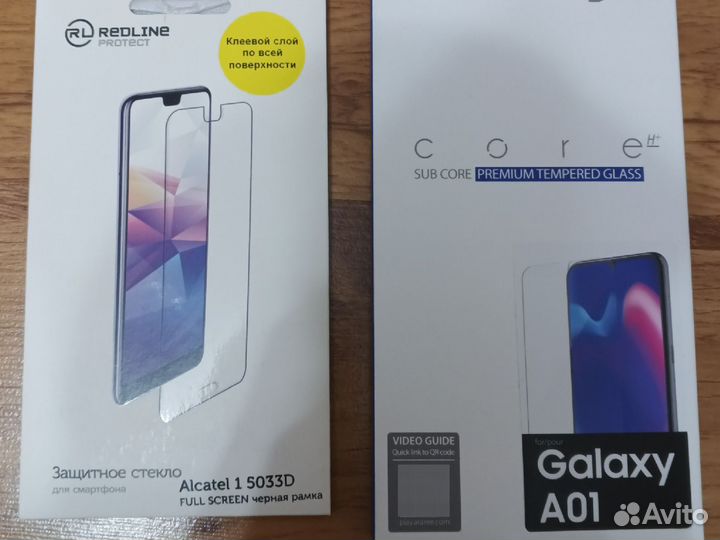 Защитные стекла для Alcatel и Galaxy