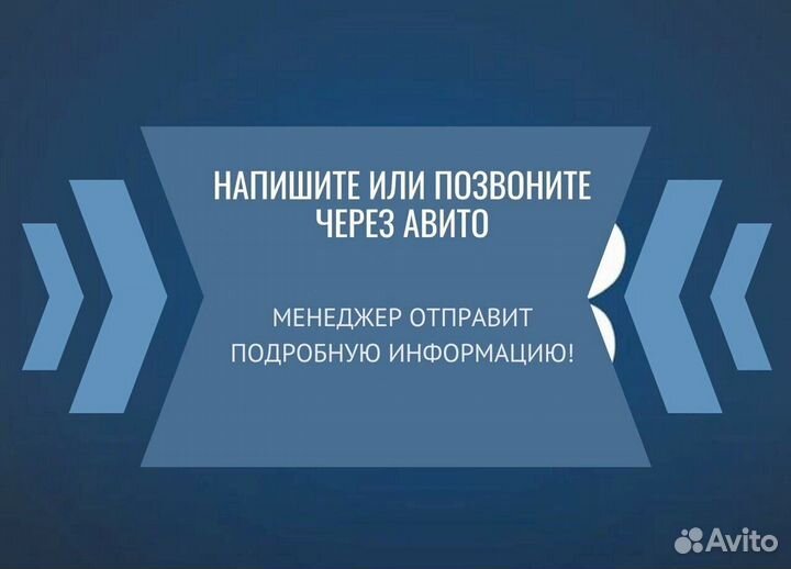 Снековый автомат товаров первой необходимости