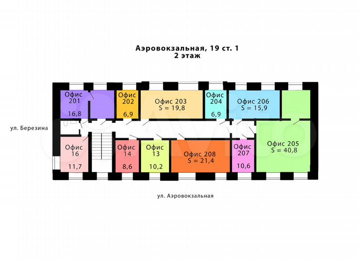 Офис, 19.8 м²