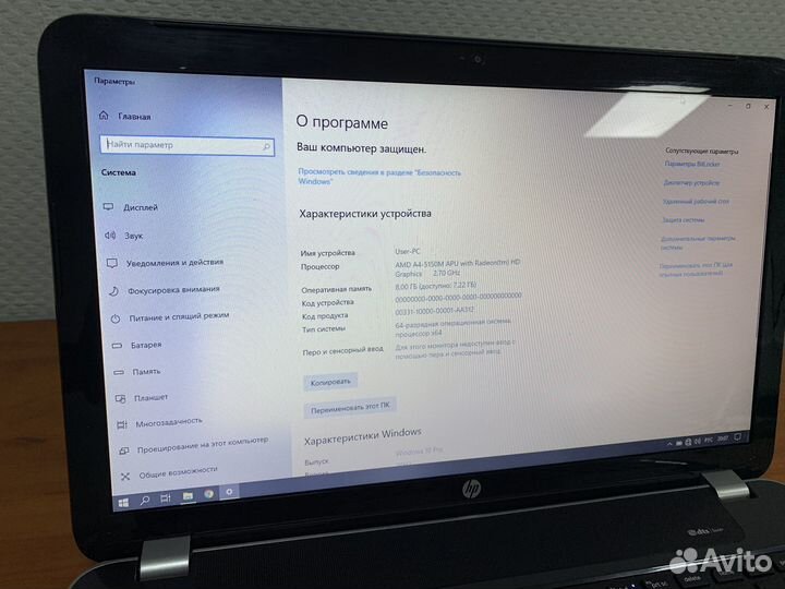 Ноутбук HP Pavilion 15 AMD A4