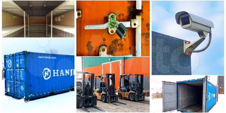 Склад, 4.3 м²