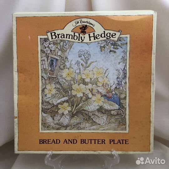Круглое блюдо «Brambly Hedge»