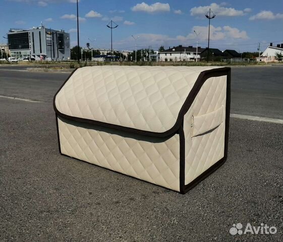 Саквояж в багажник автомобиля