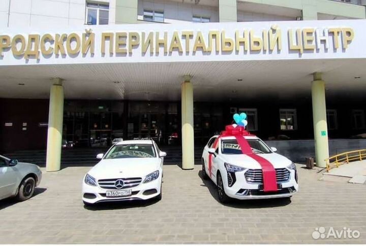 Бант на машину в аренду