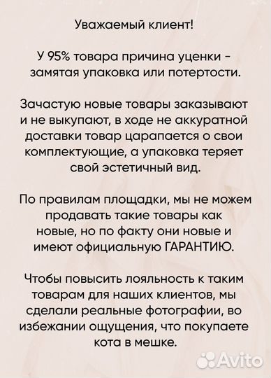 Мультиварка RMC-M70