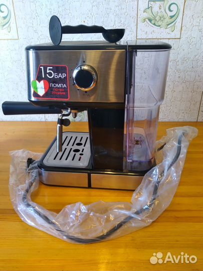 Кофеварка Al cafe ZCM-850