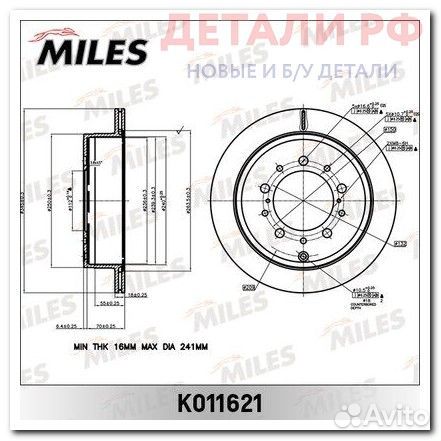 Диск тормозной toyota land cruiser J200 4.5D/4.7 0