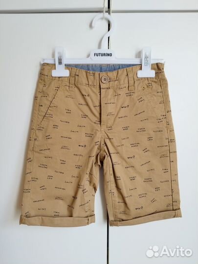 Шорты для мальчика беж