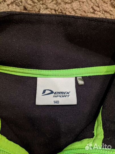 Спортивная кофта Demix