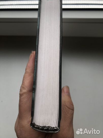 Герберт Маркузе Эрос и Цивилизация Philosophy