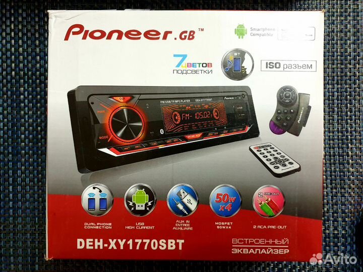 Новые магнитолы pioneer