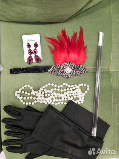 Аксессуары для вечеринки 
