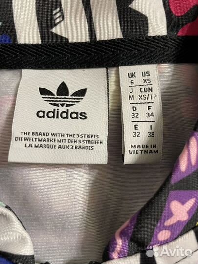 Adidas xs