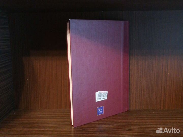 Братья Гримм Лучшие сказки 2003