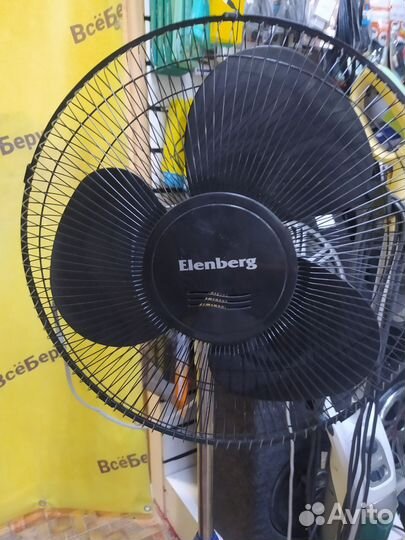 Вентилятор напольный