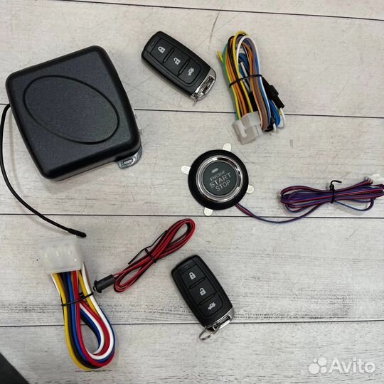 Кнопка запуска старт стоп