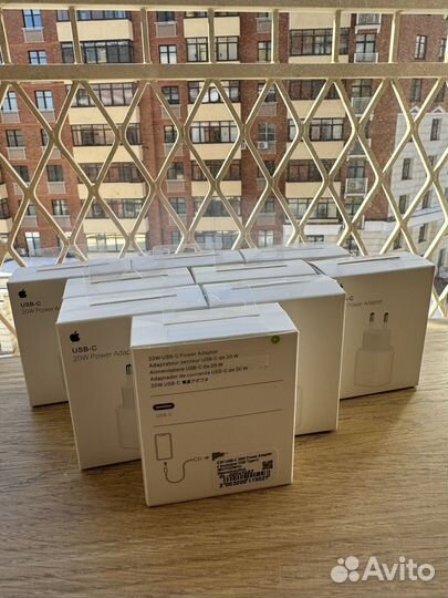 Apple USB c 20w Power Adapter