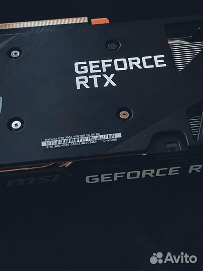 Видеокарта RTX 3060 MSI Ventus 2X OC 12GB