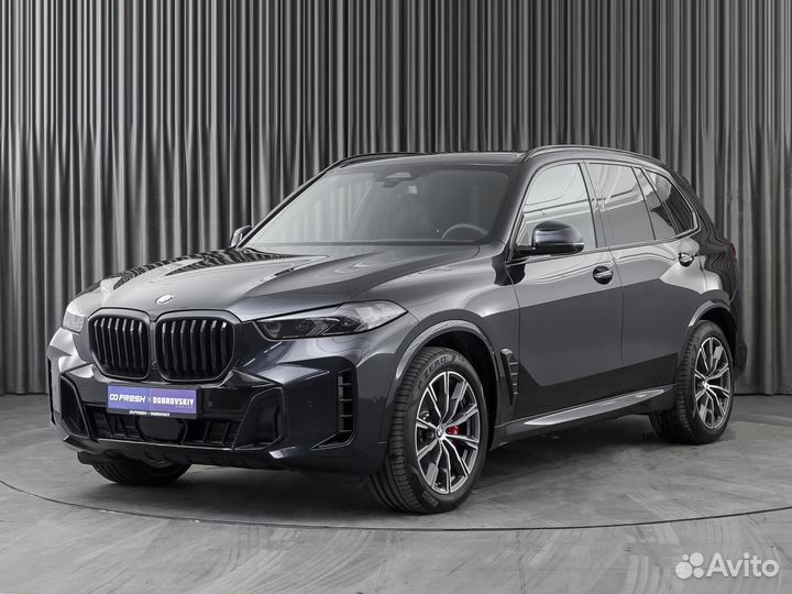 BMW X5 3.0 AT, 2023, 36 км