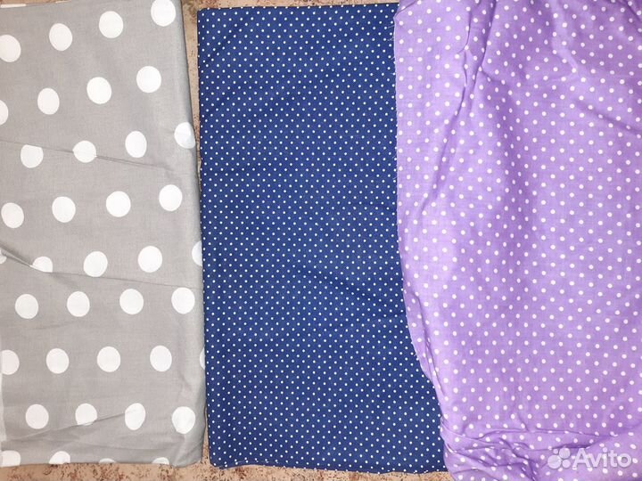 Отрез ткани