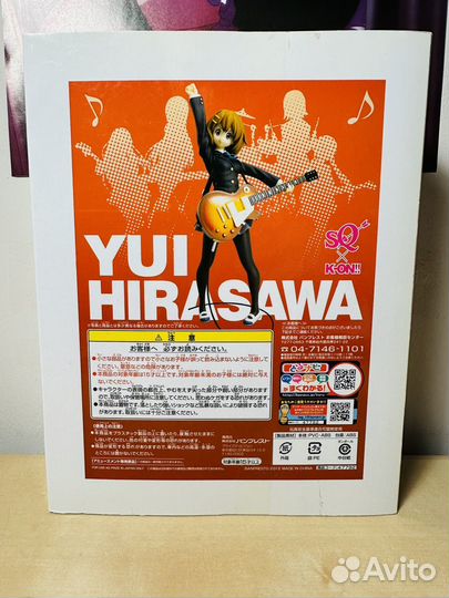 Аниме фигурка Хирасава Юи оригинал Кейон