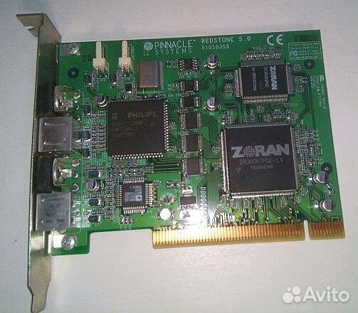 Карта видеозахвата Pinnacle studio DC 10+
