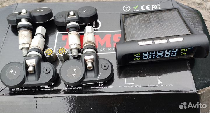 Датчики давления шин