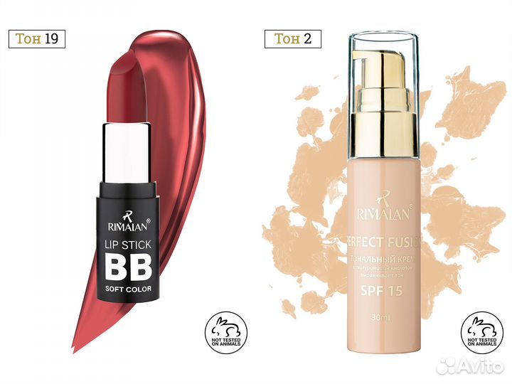 Предметный фотограф Предметная съемка товаров