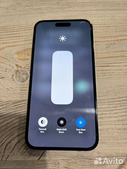 iPhone 14 pro max 256gb