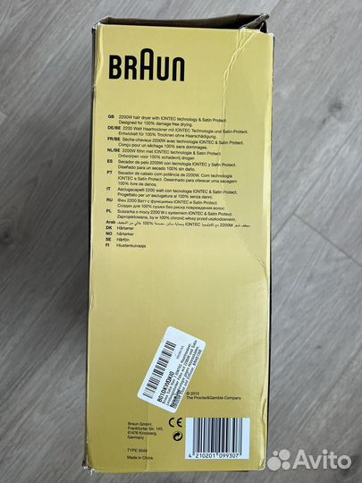 Фен Braun новый