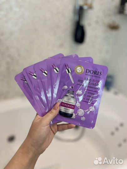 Маска для лица новая